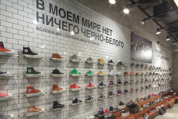 Дарк нет вход