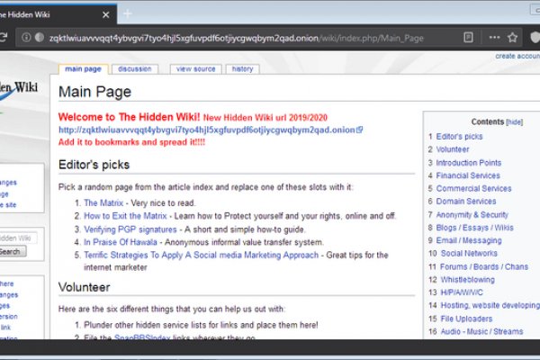 Кракен как зайти через тор браузер