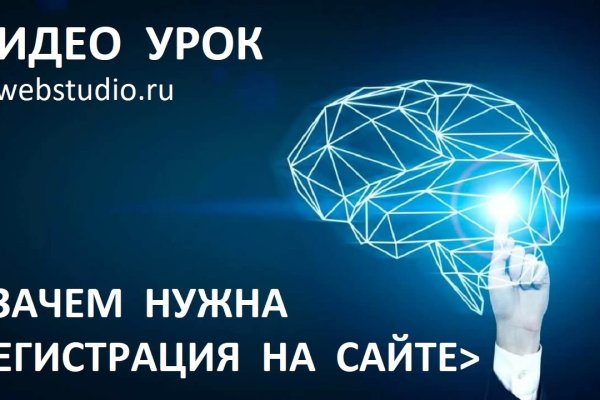 Кракен сайт ссылка онлайн
