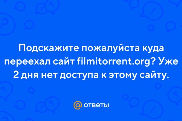 Маркетплейс кракен kraken darknet top