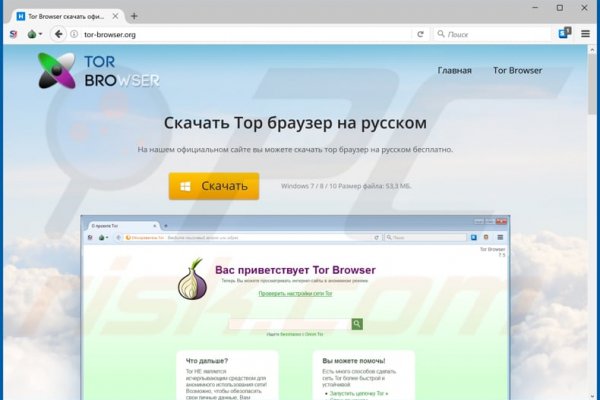 Кракен магазин зеркало