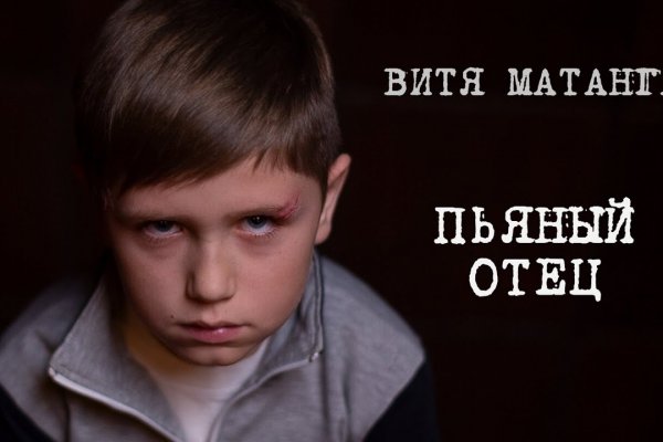 Ссылка на kraken at