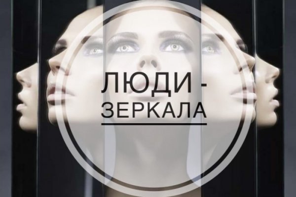 Ссылка в магазин на кракен