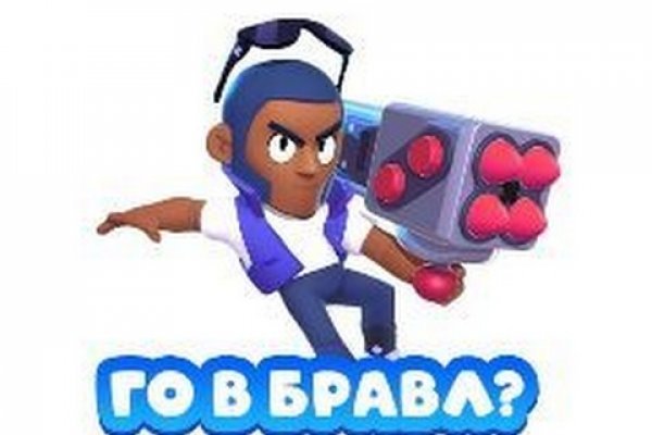 Kraken tor зеркало