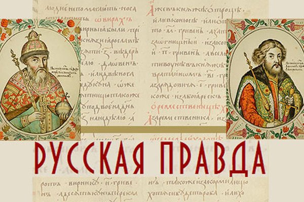 Кракен сайт 18