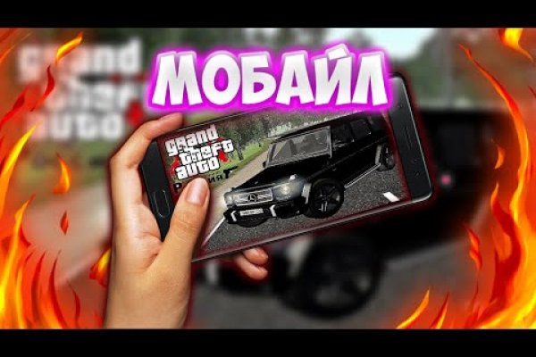 Kraken ссылка kraken torion