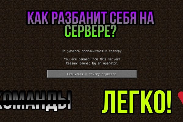 Кракен купить наркотики