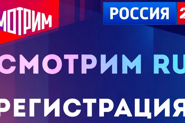 Kraken как найти ссылку