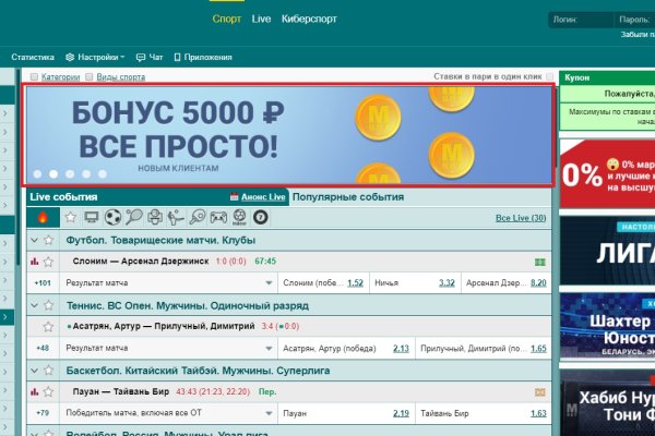 Ссылка кракен сайт зеркало