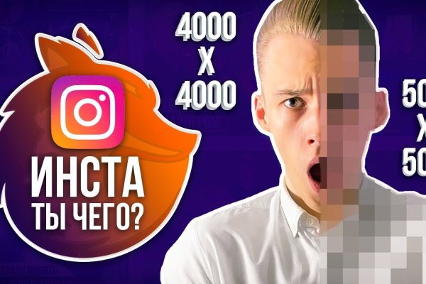 Кракен клир ссылка
