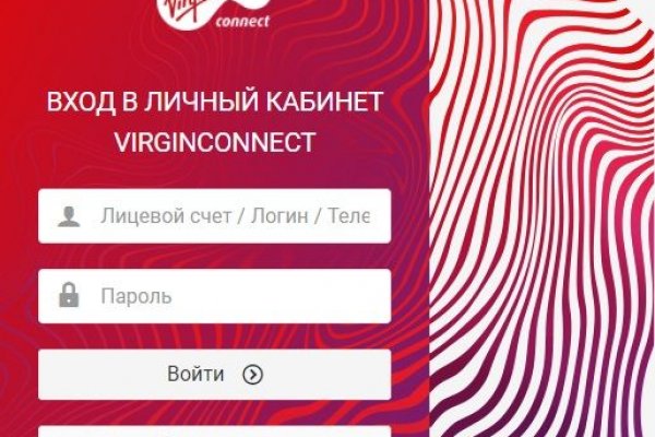 Ссылка на кракен onion kraken dark link