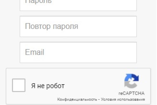 Что с кракеном сегодня сайт