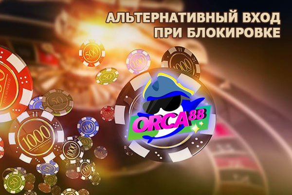 Даркнет москва