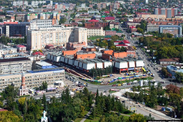 Кракен гидра даркнет