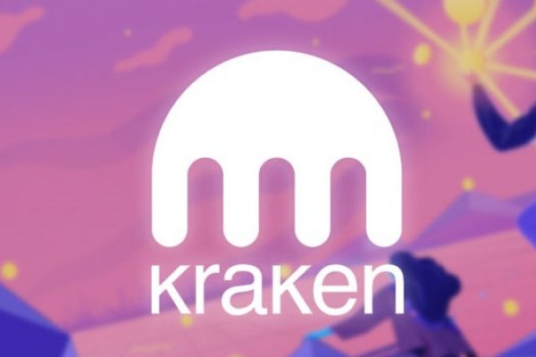 Kraken marketing lab