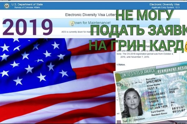 Кракен ссылка работает