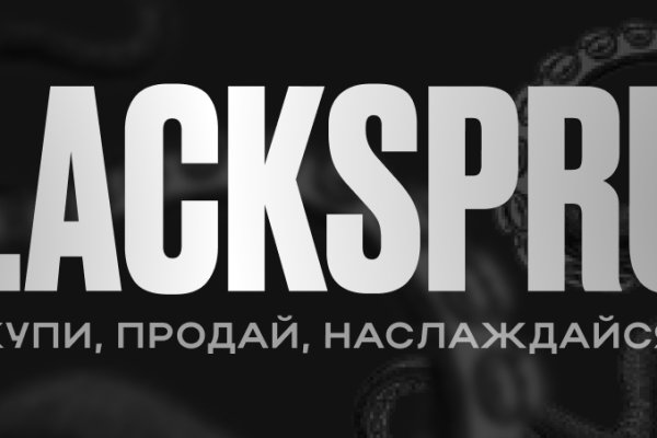 Solaris darkmarket