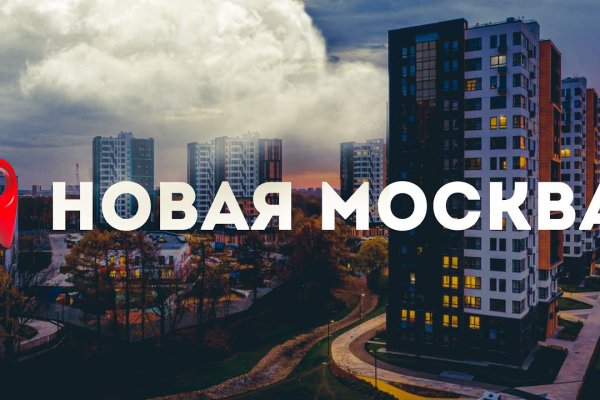 Кракен наркокортель