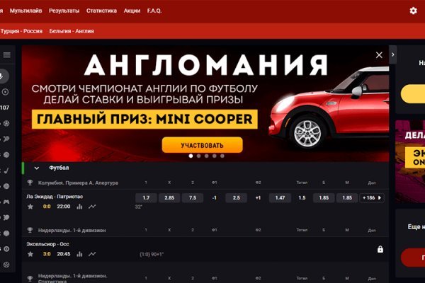 Что такое кракен маркетплейс курительный смесс