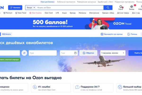 Кракен шоп krakenwebs org