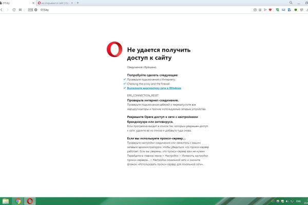 Кракен наркотики
