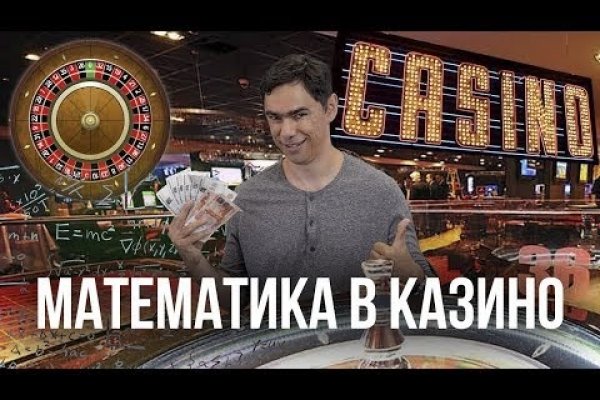 Кракен сайт тор ссылка