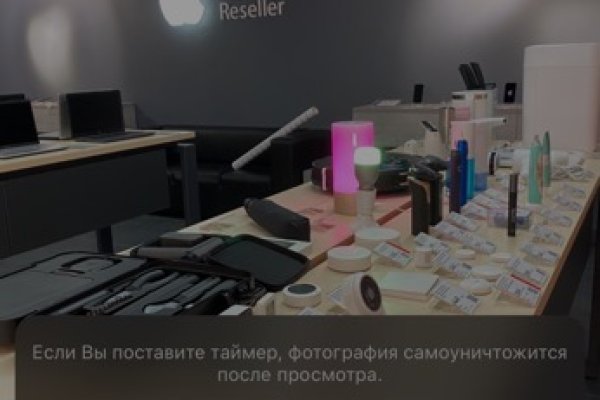 Kraken наркотики сайт