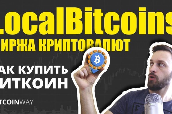 Каталог онион сайтов