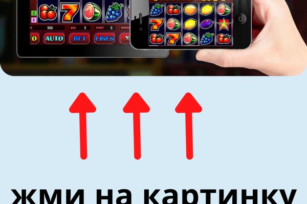 Кракен 20 at