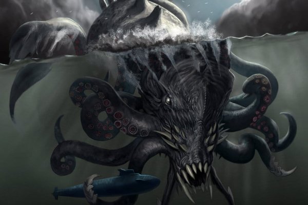 Kraken mirror