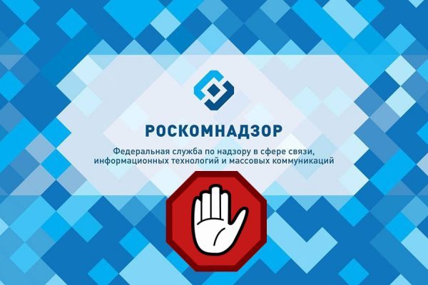 Как восстановить пароль на кракене