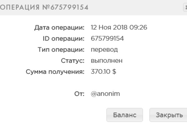 Ссылка кракен сегодня