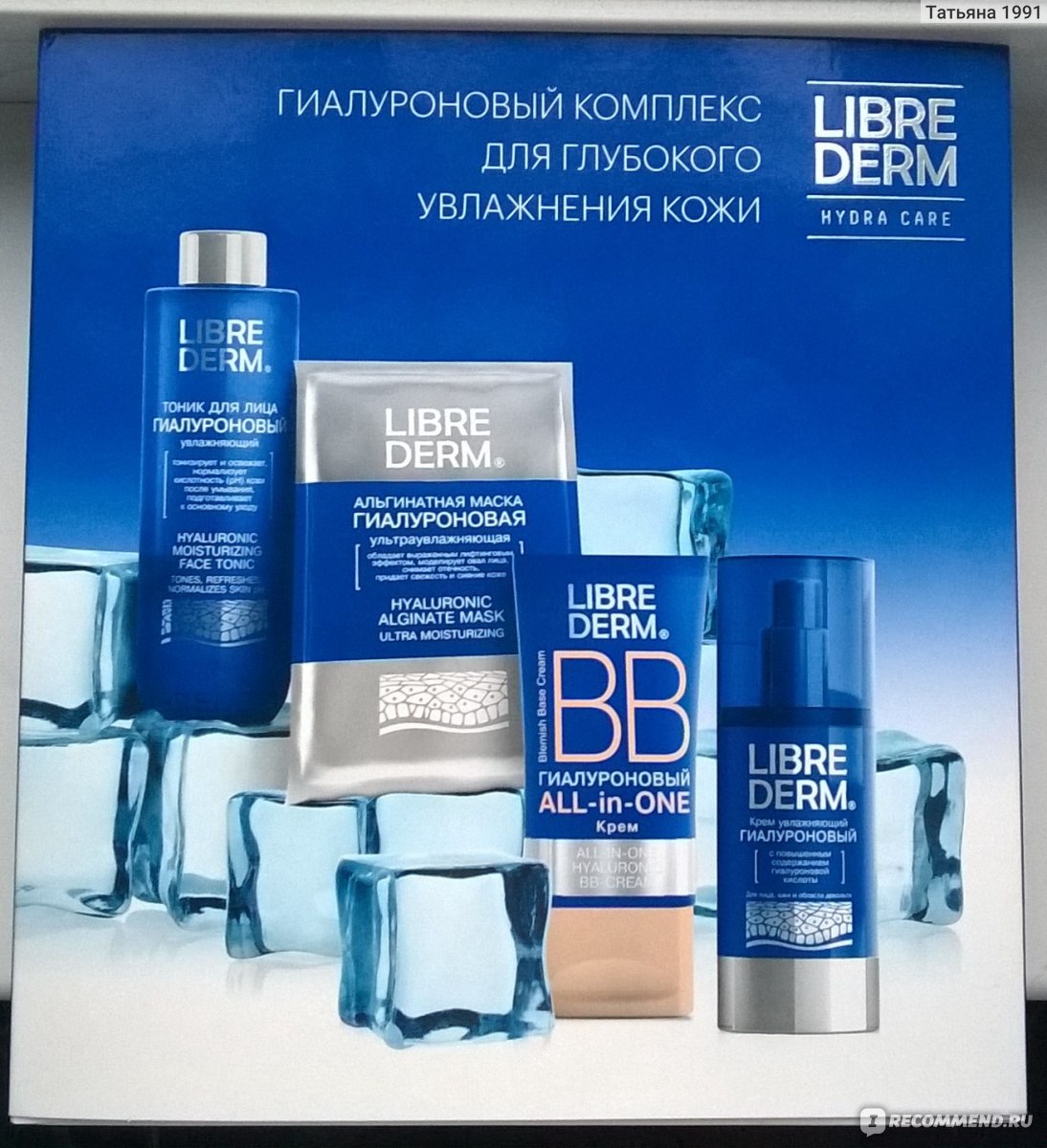 Кракен ссылка kra
