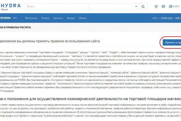 Кракен маркетплейс ссылка krakenat2krnkrnk com