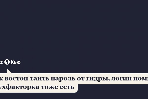 Кракен онион kraken dark link