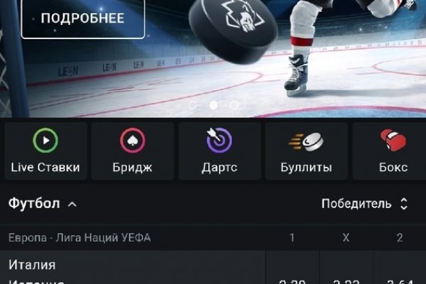 Ссылка кракен официальная тор