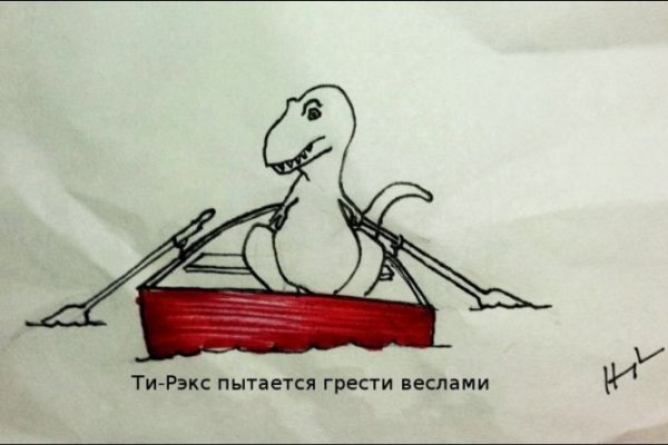 Кракен маркетплейс в москве