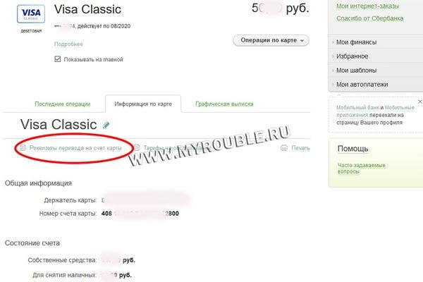 Kraken это современный маркетплейс