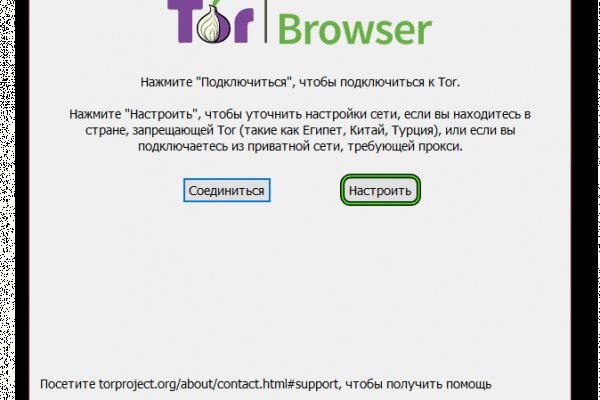 Kraken shop ссылка