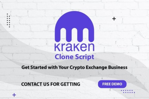 Kraken place
