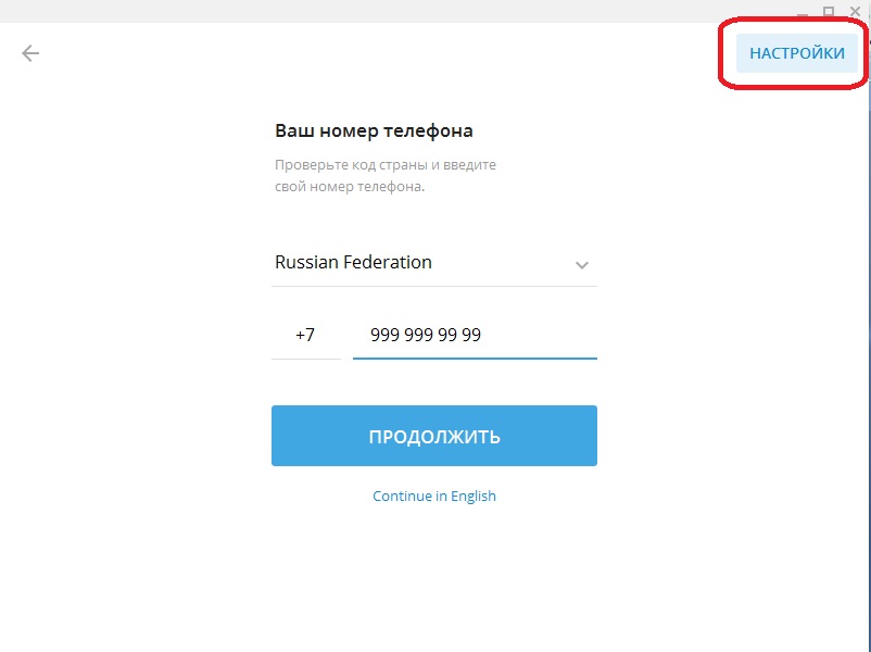 Кракен сайт вход kraken torion