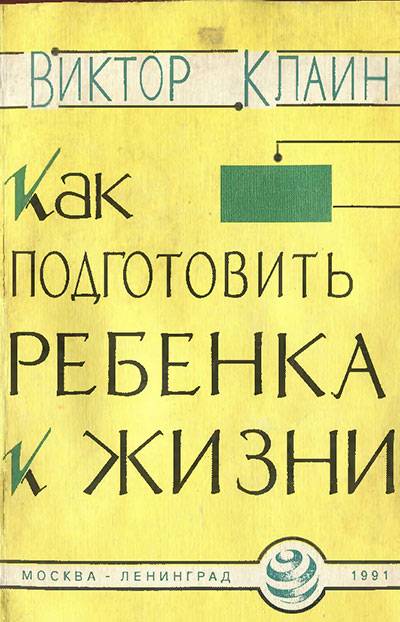 Кракен картель