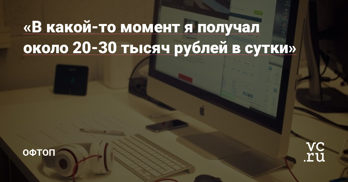 Почему не заходит на кракен